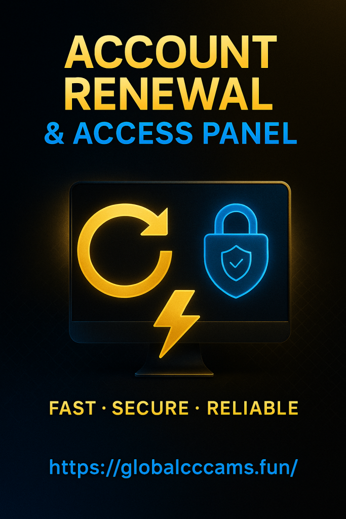 گلوبال سیسیکم