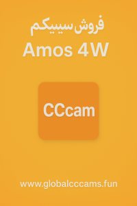 پکیج ورزشی YES Amos